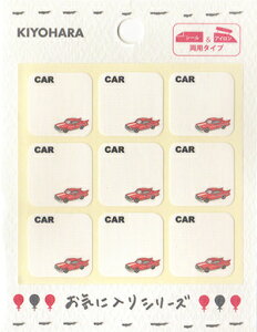 yC[OXӍՂ̓|Cg3{zyCɓV[YzV[ACpl[^O  92cm×2cmTCŶO^O ACڒOxy|ޗzMOW818