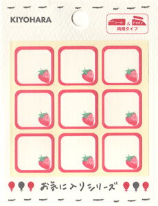 yCɓV[YzV[ACpl[^O  92cm×2cmTCŶO^O ACڒOxy|ޗzMOW819 C`S 