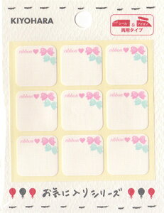 yC[OXӍՂ̓|Cg3{zyCɓV[YzV[ACpl[^O { 92cm×2cmTCŶO^O ACڒOxy|ޗzMOW820