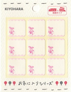 yCɓV[YzV[ACpl[^O oG 92cm×2cmTCŶO^O ACڒOxy|ޗzMOW821