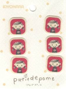 yX[p[Z[̓|Cg5{zyveBf|[z̎q vg~jby 6ACڒbyy|ޗzPTM-367