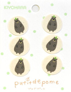 yX[p[Z[̓|Cg5{z݌ɌyveBf|[zNN} vg~jby 6ACڒbyy|ޗzPTM-450