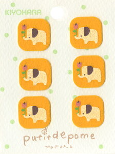 yX[p[Z[̓|Cg5{zyveBf|[z]E vg~jby 6ACڒbyy|ޗzPTM-473