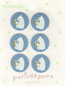 yveBf|[zǏ낭 vg~jby 6ACڒbyy|ޗzPTM-492