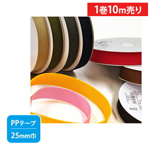 y}\̓|Cg3{zy110mzPPe[v25mm Joe[v Jo̎e[v e[v n |vs bN V_[ obO R obOޗ ̂