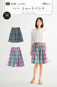 yC[OXӍՂ̓|Cg3{zy^Ep^[ztA[V[gpc 5155fB