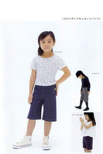 y_tf[̓|Cg10{zy^Ep^[zM120 X^_[hLbgpc ^ g85`133cmp q LbY q pc Y{ \[CO  m nhCh mp