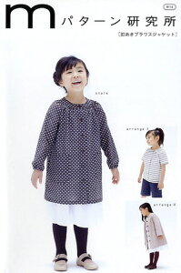 y_tf[̓|Cg10{zy^Ep^[zM118 tuEXWPbg ^ g85`133cmp q LbY q uEX `jbNuEX \[CO  m nh