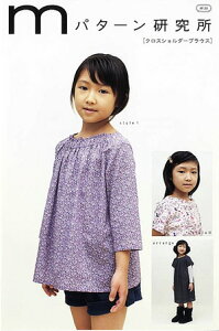 y_tf[̓|Cg10{zy^Ep^[zM138 NXV_[uEX ^ g85`133cmp q LbY q uEX \[CO  m nhCh mp^[