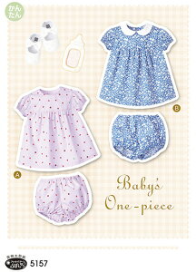 ベビー ワンピース 手芸用品 クラフトの人気商品 通販 価格比較 価格 Com ベビー ワンピース 手芸用品 クラフトの人気商品 通販 価格比較 価格 Com