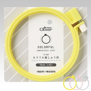 y}\̓|Cg3{zNo[ Jthイg 10cmO[ sN y|piz57-258 57-259 57-260 8862