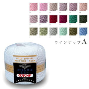 yubNtCf[̓|Cg5{zCibvAIpX G~[Of [X 50g100 50gʊ(218mjy|piz[Xj0 j2^0