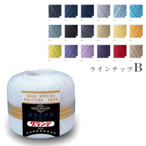 yubNtCf[̓|Cg5{zCibvBIpX G~[Of [X 50g100 50gʊ(218mjy|piz[Xj0 j2^0