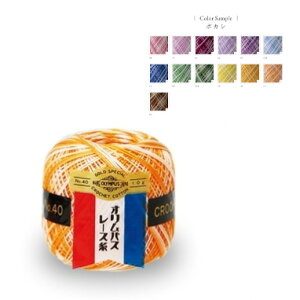 yubNtCf[̓|Cg5{zIpX [40ԃ[X 10g {JV100 10gʊi89mj[Xj6`8y|piz