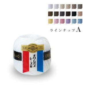 yubNtCf[̓|Cg5{zCibvAIpX [40ԃ[X 10g PF100 10gʊi89mj[Xj6`8y|piz