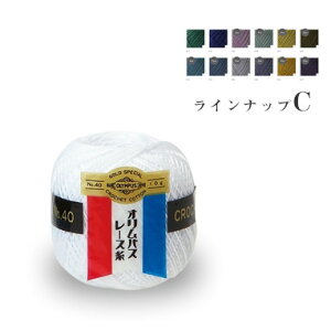 yubNtCf[̓|Cg5{zCibvCIpX [40ԃ[X 10g PF100 10gʊi89mj[Xj6`8y|piz