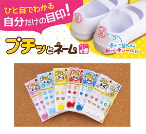 yC[OXӍՂ̓|Cg3{zKAWAGUCHI v`bƃl[ 4iϐV[20jy|ޗEޗzȂ܂ڈɁIƉ񂹂΂Ȃ܂BS݌vI10-075/