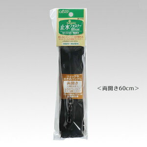 yubNtCf[̓|Cg5{zNo[ ~t@Xi[ J 60cm i26-416j~RCt@Xi[ymفE|piz