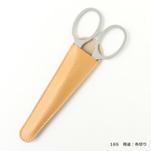 No[ |XeX͂݁uV[vvq165r36-603 z؂͂ z؂ XeX I[XeX S165mm {vTbN Vv IV ͂ \[CO ٖDymفE