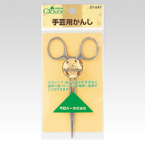 No[ |p 57-247  Ԃ ʂ ʂ  p[c | ٖDymفE|piz