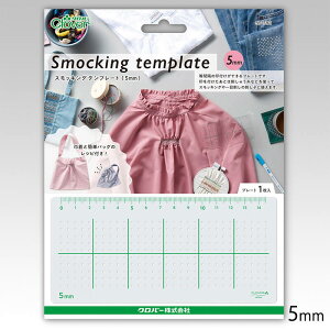 No[ XbLOev[gq5mmr 57-782 XbLO ev[g Ԋüt hbg ڎh hq MU[ 9ނ̃Xeb`ƃXeb`QRR[ht \[C