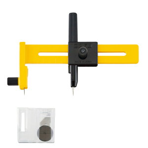 オルファ コンパスカッター(57B)コンパスを使う要領で円形にカット直径4cm〜15cmまでカット可能【OLFA】