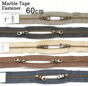 yJ60cmzYKK }[ue[vt@Xi[Marble Tape FasteneriS5Fjy|ޗz5MTGKB-60SH̐́u1v 8244