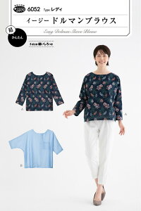 y}\̓|Cg3{zy^Ep^[z6052 C[W[h}uEX ^ l fB[X h}X[u vI[o[ uEX \[CO  m nhCh t