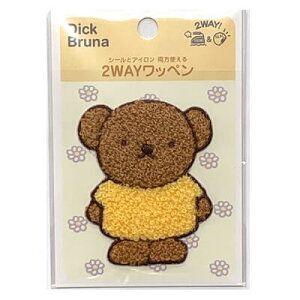ymiffyzTKhJV[by {Xӂhイ  VFj[Dick Brunay~btB[zD02Y19032WAYby V[EACp^Cv