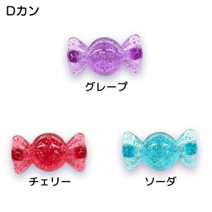 yubNtCf[̓|Cg5{zyTA~JzfUCDJ LfB 125Ѓe[vɑΉy|ޗEޗzSun amicaDDC-01 DDC-02 DDC-03 7608