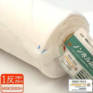 y12zMSK3000H }XNpcn zCg 125mi[gjTRbR[}XN̐cnƓcGRebNX}[N擾 mzAfqhy}XNޗzymٍޗEޗz