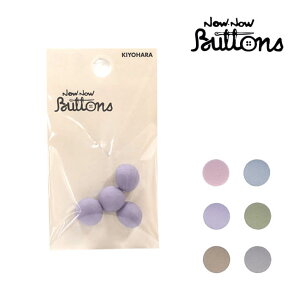 yiEiE{^zn[tgbv݃{^12mmij4sN u[ x_[ O[ x[W O[