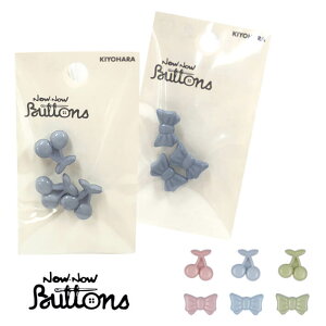 ݌ɌyiEiE{^z`[t{^16mmij{ƃTN{ 3 sN u[ O[