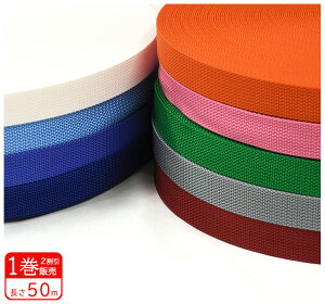 y}\̓|Cg2{zy150mz努 PPe[v25mm Joe[v Jo̎e[v e[v n |vs bN V_[ obO R obOޗ 