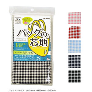 y_tf[̓|Cg10{zTRbR[ obO̐cn ~fBA`FbN pbP[W 110cm×50cmJbg S5FymٍޗEޗz 6788