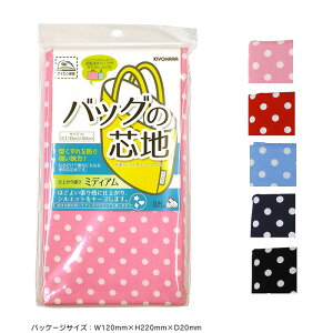 y_tf[̓|Cg10{zTRbR[ obO̐cn ~fBAhbg pbP[W 110cm×50cmJbg S5FymٍޗEޗz 6788