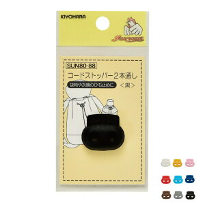 y_tf[̓|Cg10{zyTRbR[zR[hXgbp[2{ʂ 1ܕߗނ̂Ђ~߂Ɂy|ޗEޗzSUN80-81`SUN80-88