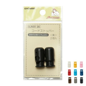 y_tf[̓|Cg10{zyTRbR[zR[hXgbp[ 2ܕߗނ̂Ђ~߂Ɂy|ޗEޗzSUN91-28`SUN91-36