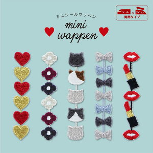 �y�X�[�p�[SALE�̓|�C���g5�{�z�~�j�V�[�����b�y���V�[�����A�C�������b�y�� �~�j���b�y���y��|�ޗ��E���ޗ��zWMS-01�`WMS-09 7725 732894
