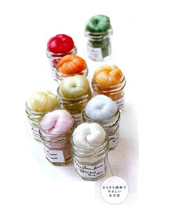 y_tf[̓|Cg10{zyHamanakan}iJErуtFgz炫rуgDCNy|ޗz