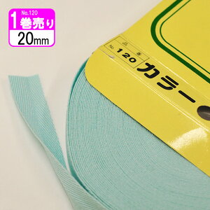 yubNtCf[̓|Cg5{zy1zNo.120J[e[v炩^Cv20mmi25mjy|ޗzzywpi̎ÂɁz