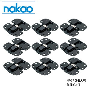 ܂˗p Z^[qW d30kgȉΉ N[[bg  SPHC dh CjK ݊ 3E9E15Zbg trXt 쏊 nakao