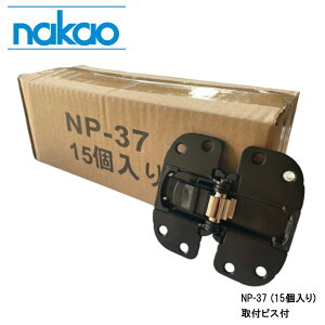 nakao Z^[qW ܂˗piԁEԁjd30kgȉΉ N[[bg ܌   C i SPHC dh/3E9E15Zbg/trXt