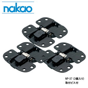 ܂˗p Z^[qW d30kgȉΉ SPHC dh 3E9E15Zbg trXt 쏊 nakao