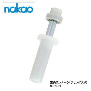 ypHtzēi[ xAO N[[bg ܂ K^h~ [ C  i X[Y J [[ iC ω׏d20kg DIY ȒPt KChi[