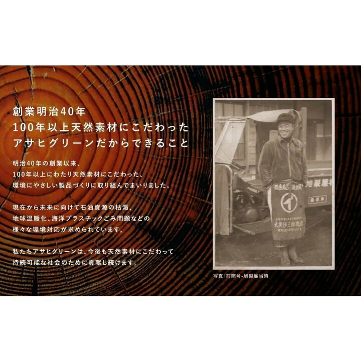 【100本】木製スプーン 使い捨てスプーン 160 国産ブランド 白樺材 個包装 紙完封袋158mm 無添加 ナカパック 紙袋入 ウッド 木製 スプーン 160mm 業務用 3000本 おしゃれで、かわいい 袋入りタイプ。テイクアウト用にも人気です。