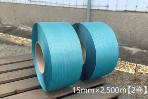 y2zPPoh O[Cgoh CR^Cv eDH15 15mm×2500m 2  @p Ɩp @ Xܗpi pbLO}V  ו @B @