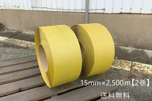 y2zPPoh O[Cgoh CR^Cv eDH1515mm×2500m 2  @p Ɩp @ Xܗpi pbLO}V  ו @B @