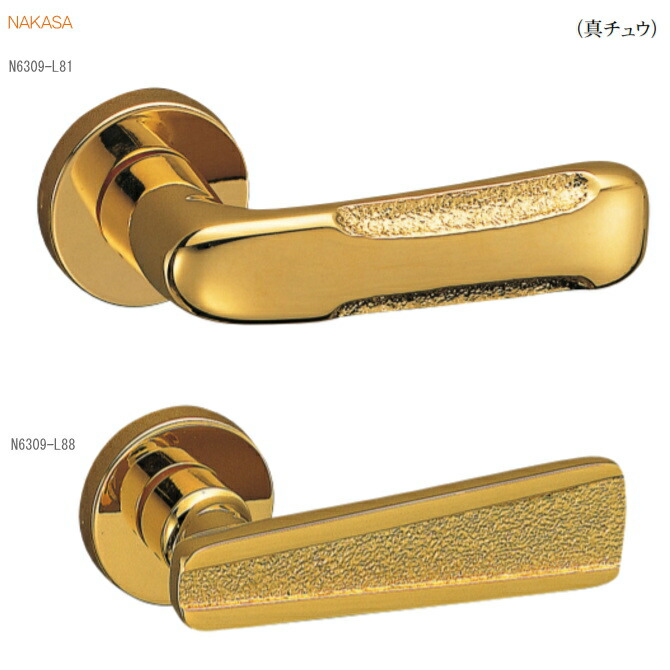 ハンドル レバー 真鍮 ドアの人気商品・通販・価格比較 - 価格.com