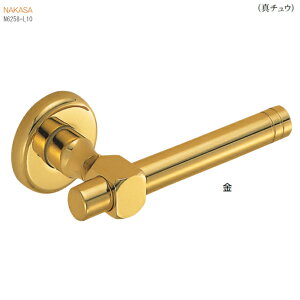 真鍮 レバー ハンドルの人気商品 通販 価格比較 価格 Com